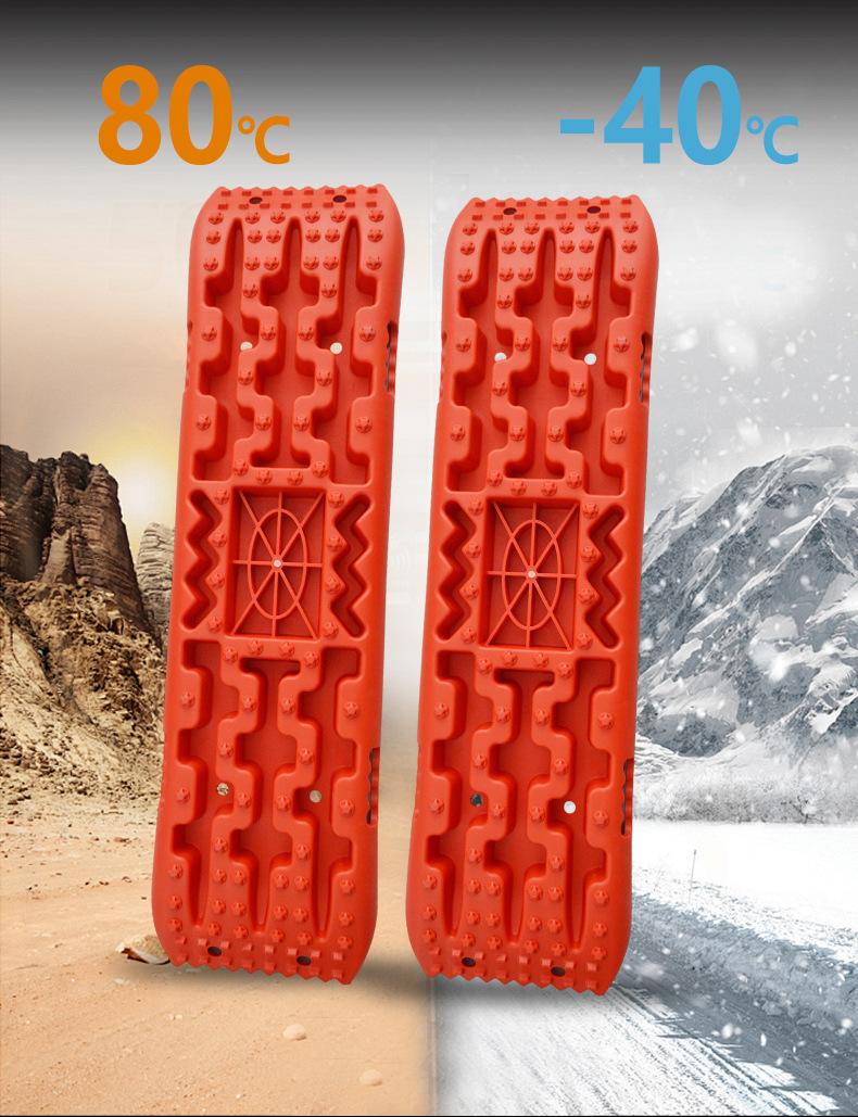 Traction Board (Long) for Car Off-Road Use in Mud and Snow, Outdoor Self-Rescue, Manufacturer Wholesale, Polypropylene Off-Road Self-Rescue