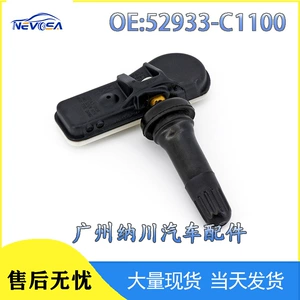 Hyundai Kia Tucson Sonata üçün Təkər Təzyiq Sensoru 52933-C1100