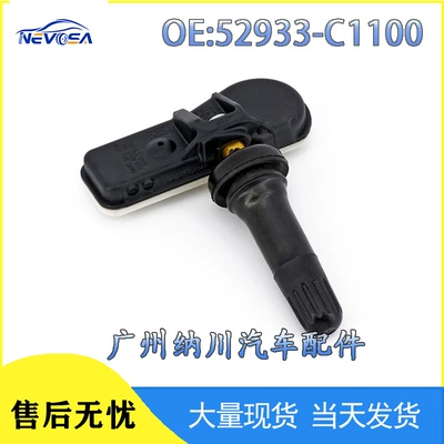 52933-C1100 Is Suitable for Hyundai Kia Tire Pressure Sensor Hyundai Tucson Sonata Auto Parts (Automotive Sensors)