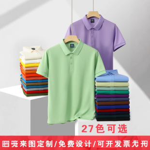 polo������������ӡ�ֶ���F�w���·��̽�logo�V�������Iչ�����b