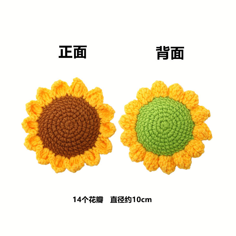 Flor de girasoles de imitación tejida a mano productos terminados de lana de flor inmortales tejidos creativos flores regalos del día del maestro mayorista image 7