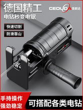 ׃DQ^䏼Сֳľ䏶๦R