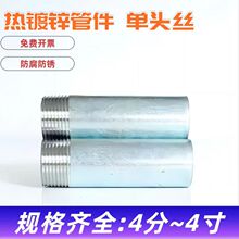 \ˮ܆^zzֱFݼy䓹׽z6һ2\