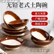 ��������÷�˿�������ʽ���������L�������ղ;ߴ���������