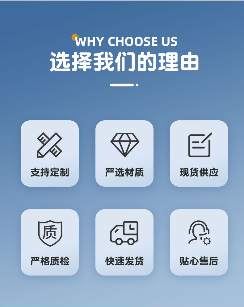 台州市奕塑包装制品有限公司-6_02