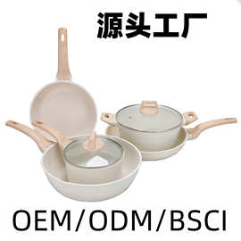跨境现货热卖工厂直营麦饭石多件套不粘锅平底套装电磁炉炒锅汤锅