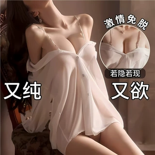 情趣内衣房事免脱高级感床上诱惑老公小胸性感睡衣带链条透视激情