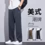 夏季宽松新款男士牛仔裤