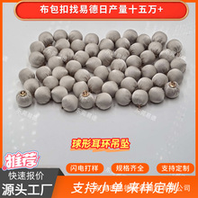 Դ�^���S���ƈA�ΰ�����diy��ᔵ�����A���β����ۉ����ۼ~��