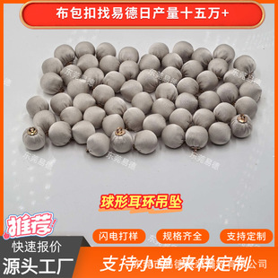 Դ�^���S���ƈA�ΰ�����diy��ᔵ�����A���β����ۉ����ۼ~��
