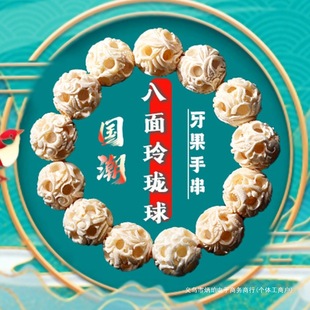 �����������ִ��п�����ᭇͬ����ߙn��������������������