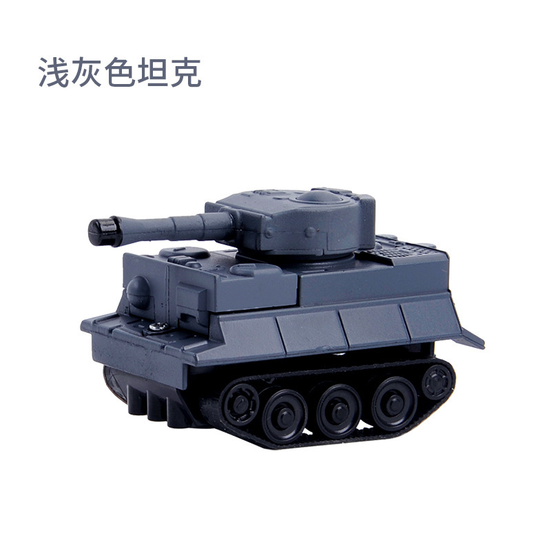 탱크 그레이 블루