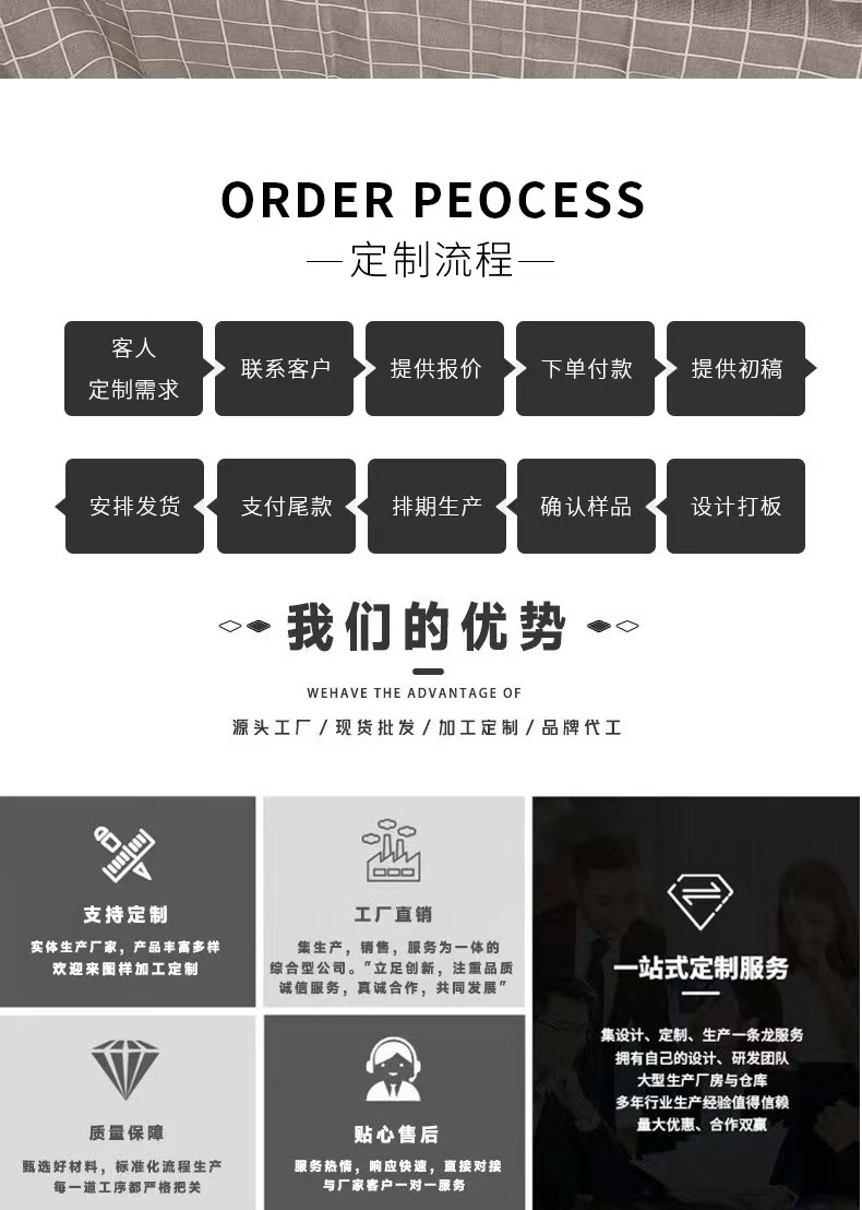 微信图片_20251013150327_115_2