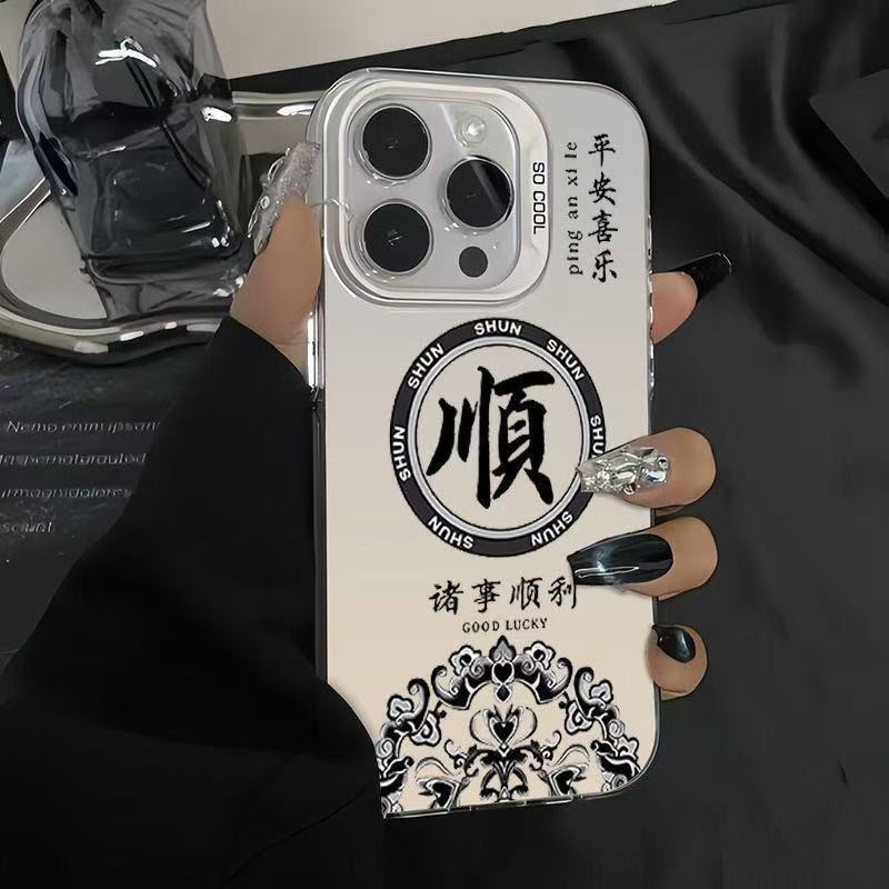 Color plata concha-blanco-paz y alegría Shun adj