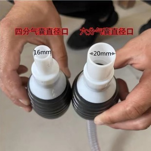 6-Point Enlarged and Thickened Airbag Oil Extractor for Cars, Fish Tank Water Changer, Hand-Pressed Self-Priming Large Size, Cross-Border Exclusive Supply