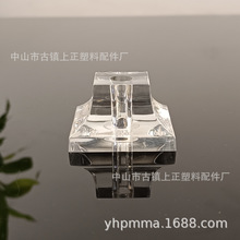 D8透明塑料亚克力台灯灯饰家具陶瓷类配件