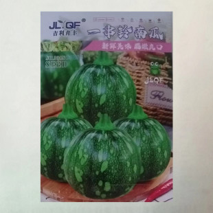 ����С�ϹϷN��һ����ϹϷN�Ѹ߮a������ϴ����＾�׷N�߲�����