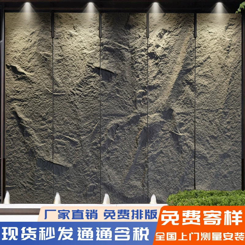 Полиуретановая искусственная каменная плита, имитация камня, тонкий декоративный фон для стен, легкий культурный камень с текстурой под камень.