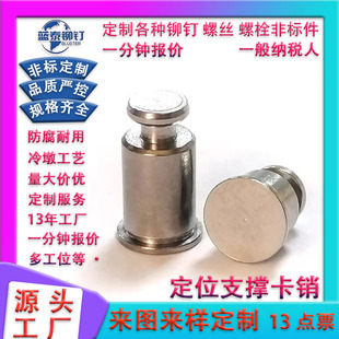 ���T�N�������N�g����SKC-61.5���P䓶�λ�C��C���k������