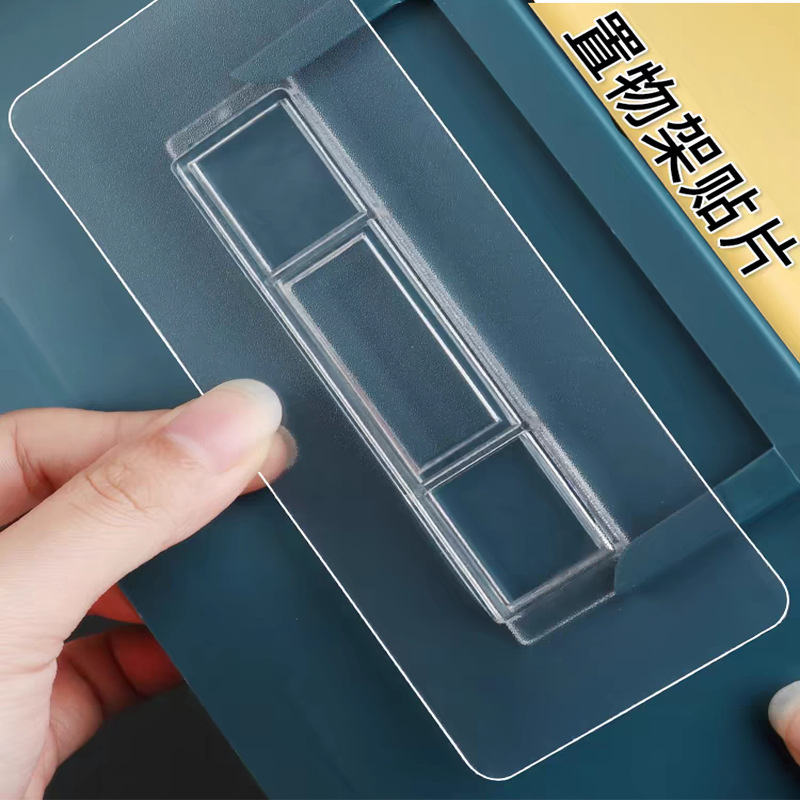 Storage Rack sticky patch strong seamless punch-free auxiliary sticker tissue box accessories nail-free hanging buckle wall hanging seamless sticker