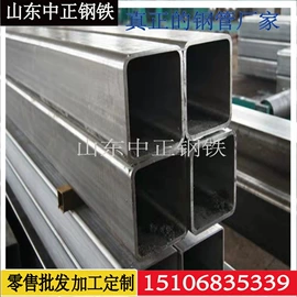 无缝管;异型管;方管