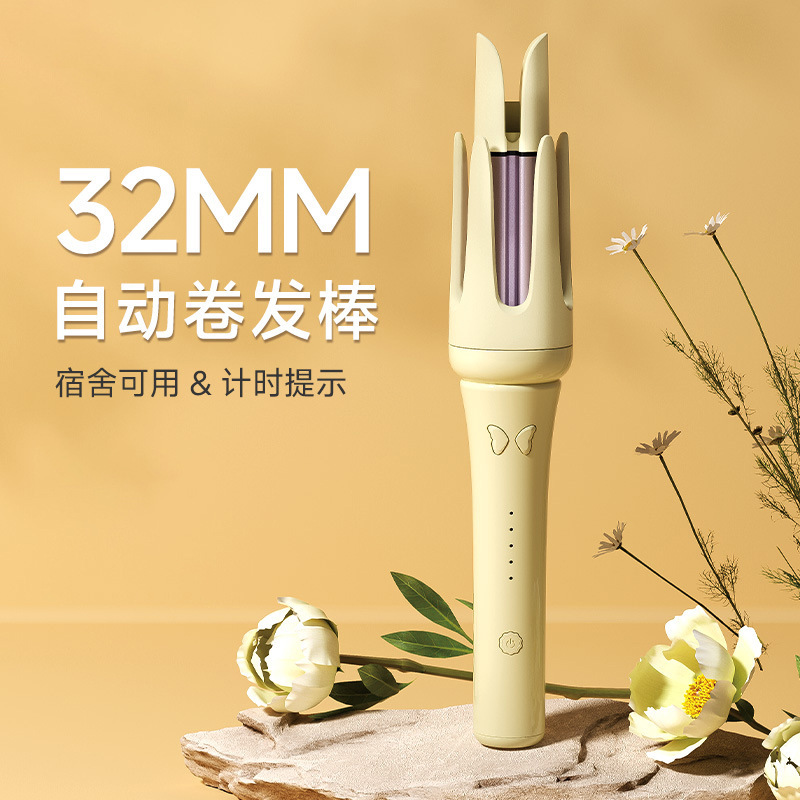 跨境全自动卷发棒懒人神器32mm负离子大波浪电发棒女宿舍持久定型|undefined