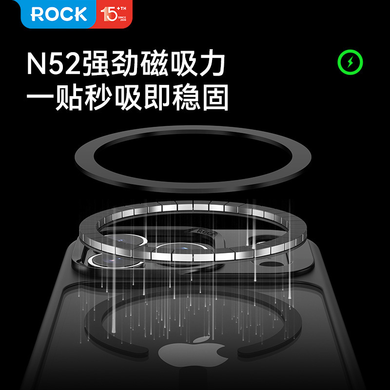 预售ROCK 适用于iPhone 17系列 优盾透明磁吸保护壳手机壳|undefined