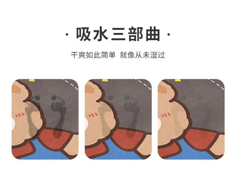 详情_03.jpg