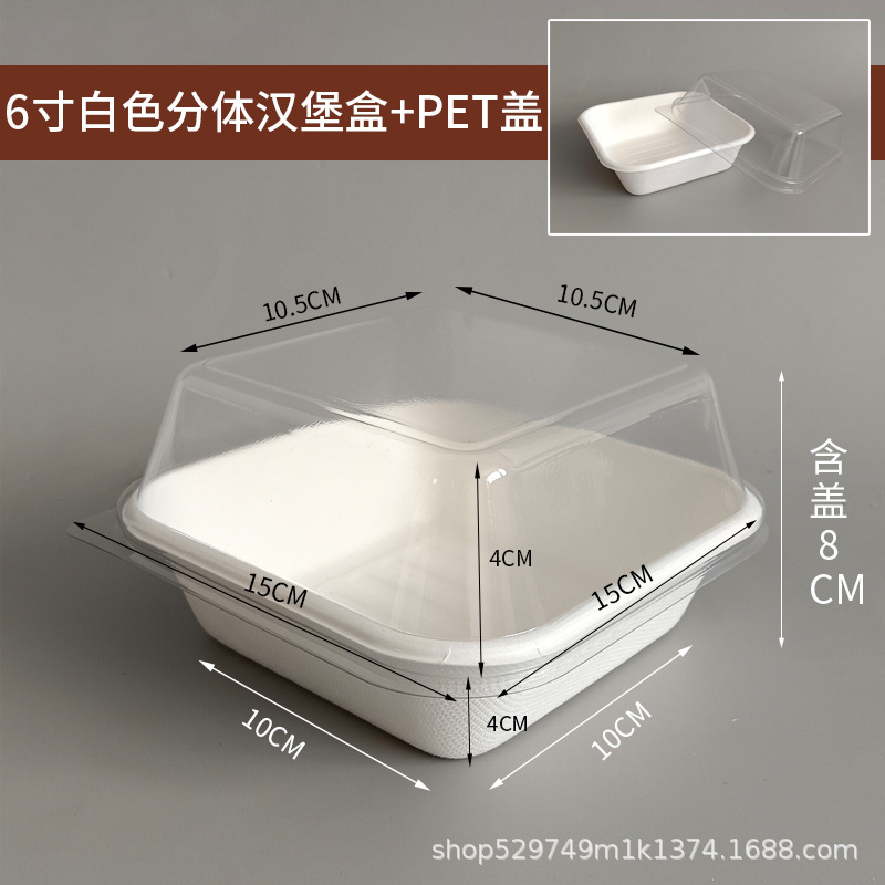 Caja de pastel desechable Internet celebridad Bento hamburguesa caja de embalaje para llevar caja shufulei caja de fruta caja de almuerzo bola verde