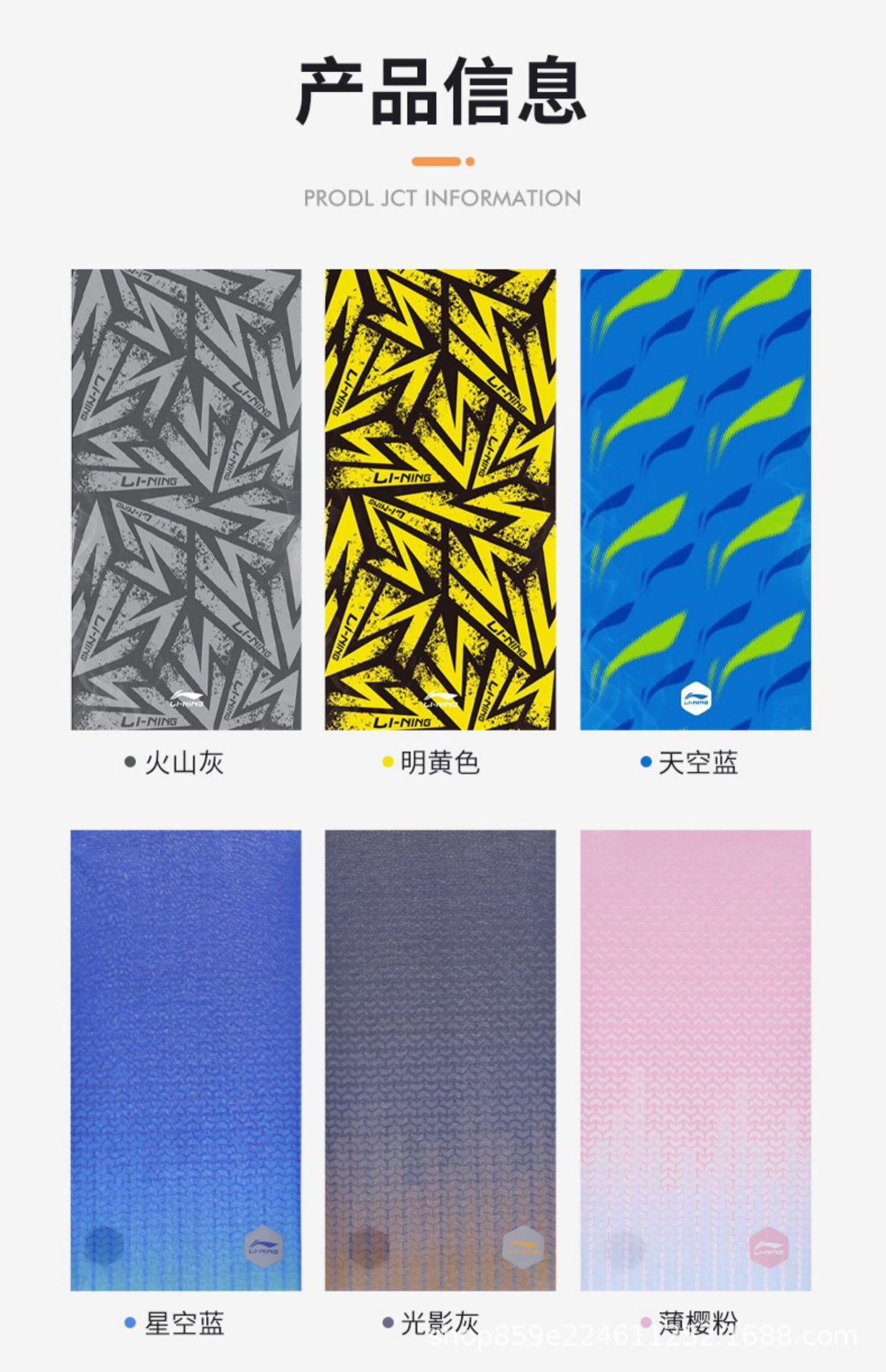 详情图_18.jpg