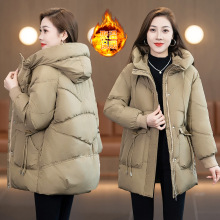 2501连帽牛角扣棉衣女中长款2025冬新款收腰显瘦时尚保暖棉服外套