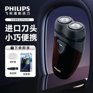 �w����늄���횵��ٷ���Ş���늳�ʽ���б�y��ٹκ�����PQ206