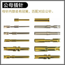 僽��B�������Ӳ��^PCB�ڻ��Pinᘺ��Ӻ�����׺��չ�ĸ���