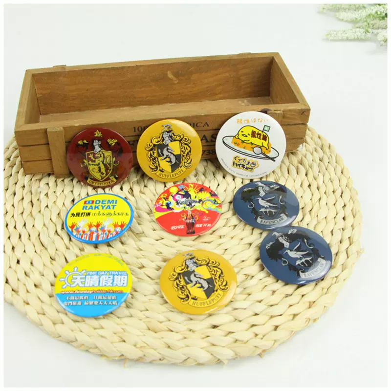 活动纪念徽章班级公司年会纪念创意胸章批发马口铁金属徽章定制