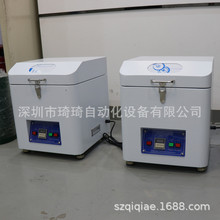 全自动高速锡膏搅拌机抽真空银浆导热膏油漆红胶脱泡机