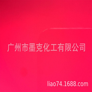 �L���ṩ ��tɫɫ�� �ɹ��G��tɫɫ�� �N�ۺ��dɫ�� ����ă�