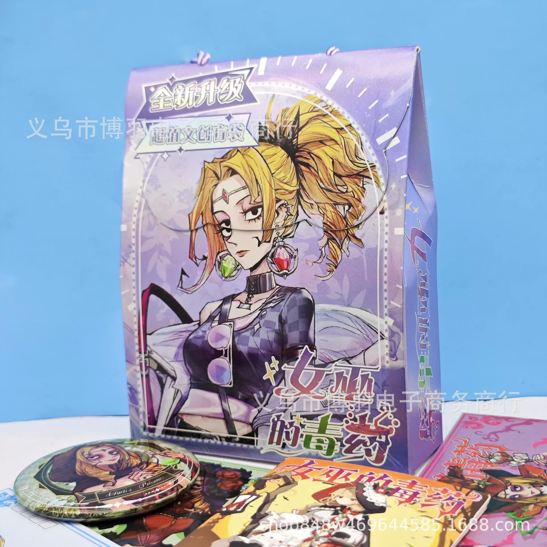 Handheld set, stationery, new collection, wholesale