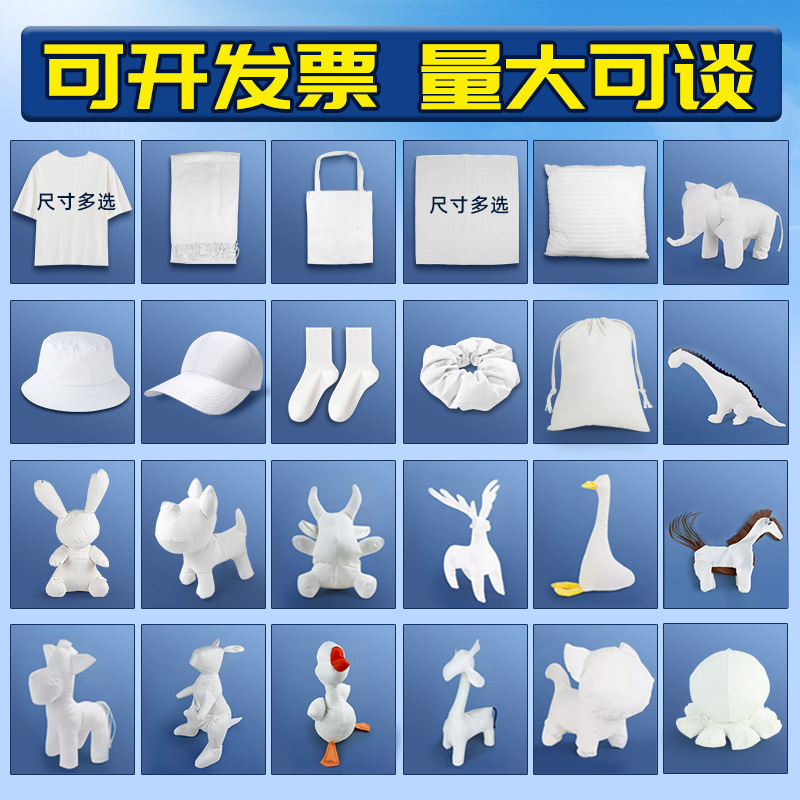 Tie-Dye Handkerchief Pure Cotton White T-shirt White Cloth Square Square Dye Bag Short Sleeve Plant Dyeing Tool Material Batik White Embryo