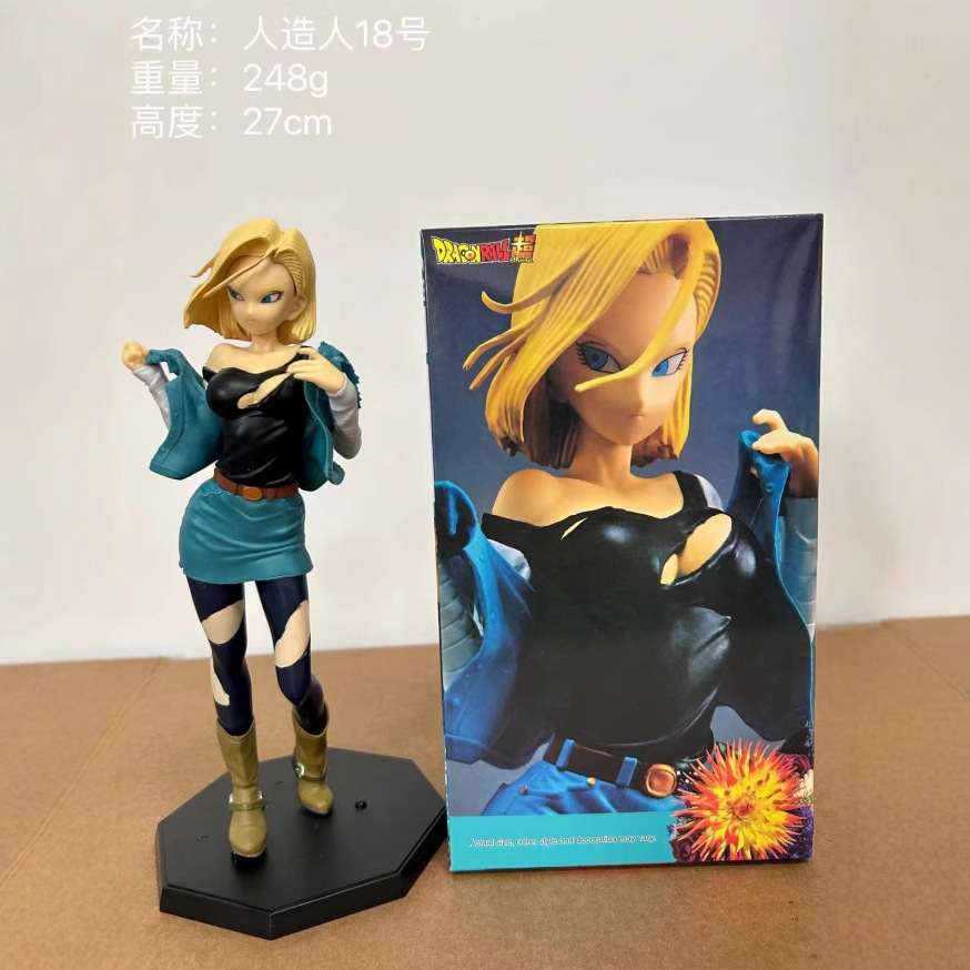 Dragon Ball transfronterizo hecha a mano Sun Wukong Woo arroz Begit Begita Demonio Buo animación hecha a mano adornos modelo