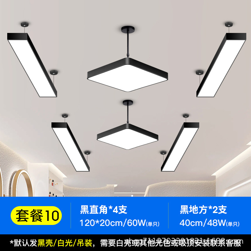 Barbería lámpara especial barbería super brillante sala de transmisión directa sin sombra tienda supermercado comercial en línea salón de peluquería lámpara candelabro