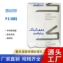 阻燃耐高温抗冲击基础pc/abs