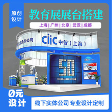 ϺVhɶչչ̨չOӋ0Ԫһվʽ