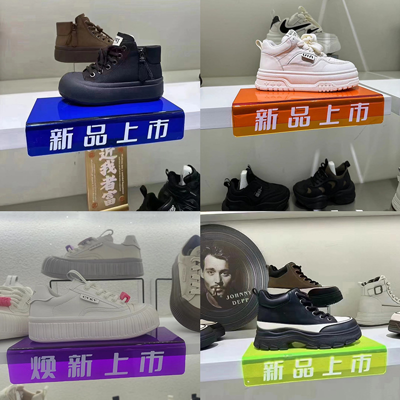 Special price sticker acrylic advertising price tag shoe store clothing store new product listing activity laminate sticker color POP card