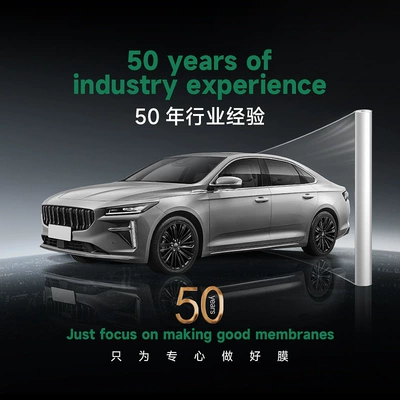 Car paint protective film Car Paint Protection Film