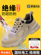 _ڱЬпʿI^Ь10KV늹ҷ̴䓰^