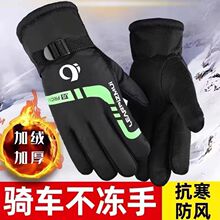 �Ӻ������׃�Ԫ���x��С��Ʒ+�ӽq�Ӻ���ʿ������ů�������l����