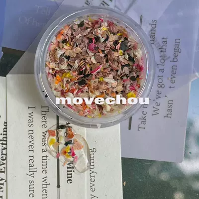 Flower Rock Piece Jewelry, Dırnaq bəzəkləri - e-box