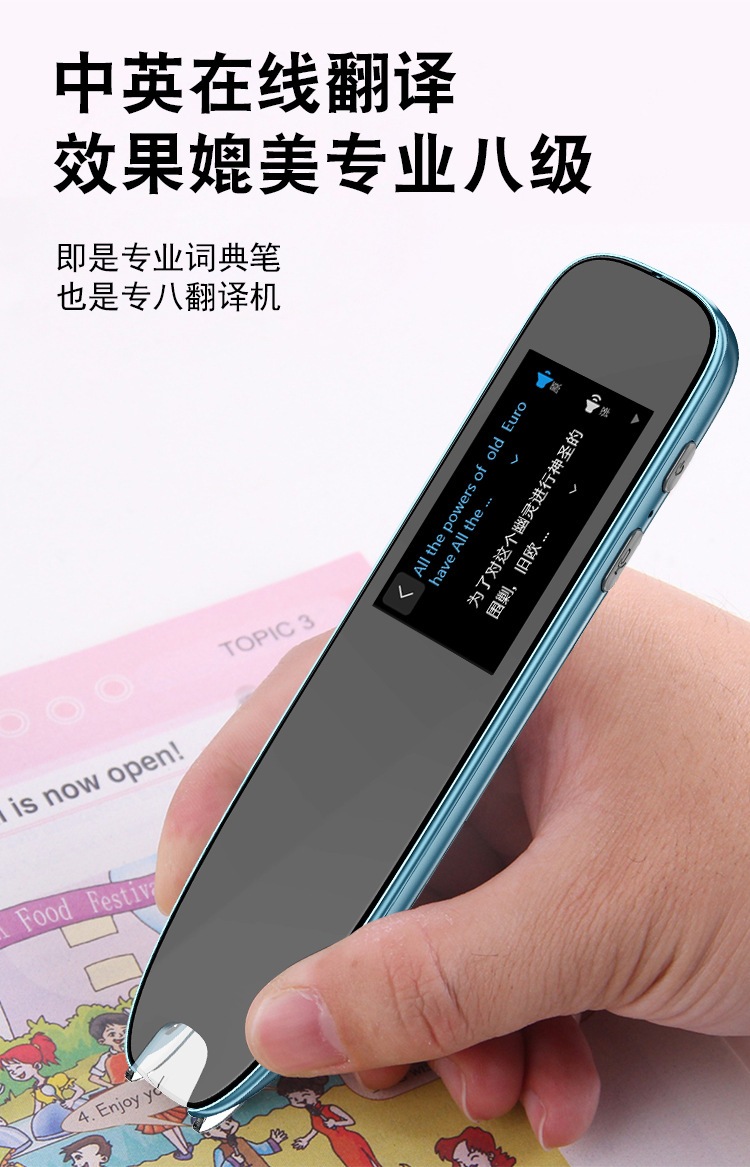 未标题-3-(2)_11.jpg