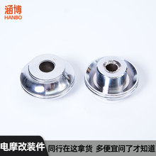 ����늄�܇ͨ�÷�ˤ�� Ħ��܇���b���diy�b�ǰ�汭���o�ַ�ײ��