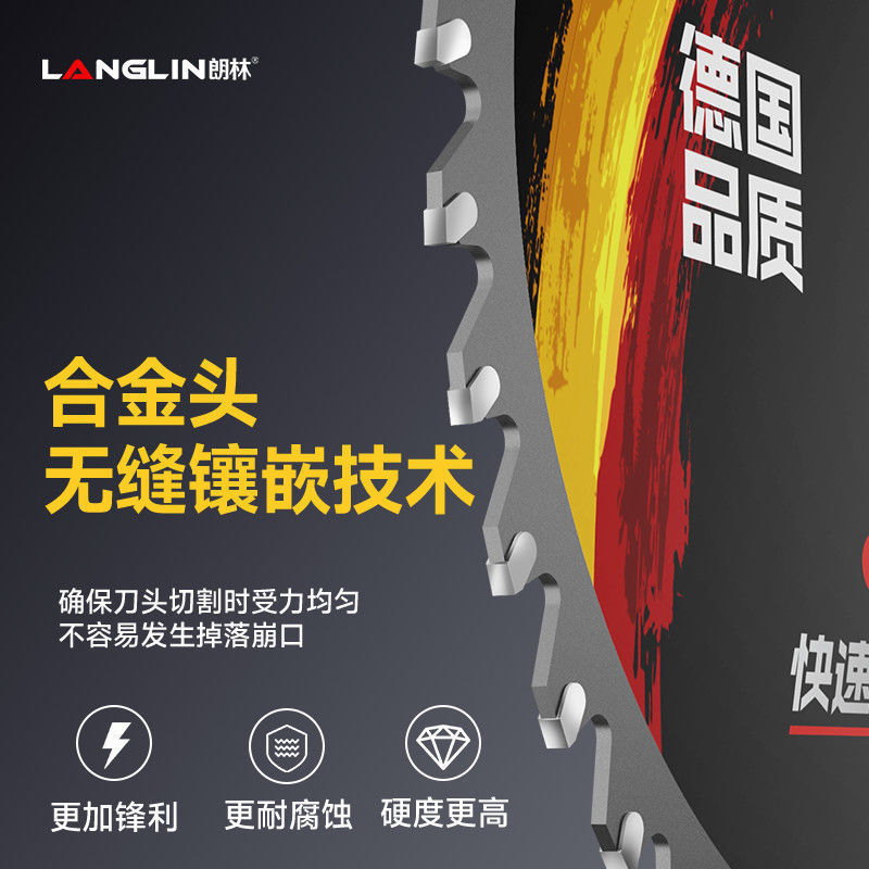 New alloy steel grass cutting blade, high hardness, super wear-resistant, for gasoline-powered lawn mowers and brush cutters, specifically for Amazon foreign trade